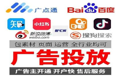 搜索引擎营销（SEM）的五大优化技巧及案例